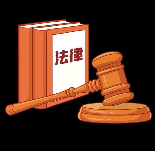 《单用途商业预付卡管理办法(试行)》第十五条:当个人或单位购买(含