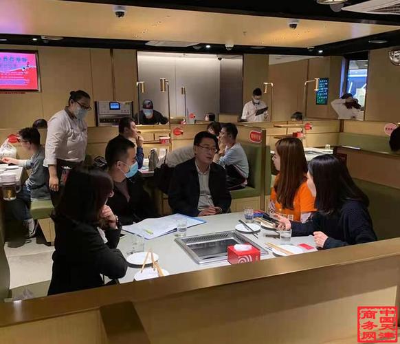 &mdash;市,区两级商务部门开展单用途商业预付卡联合检查